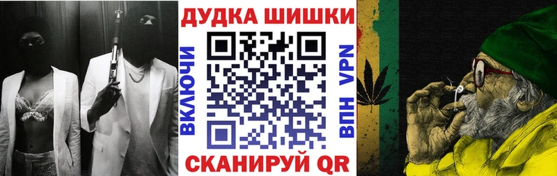 Наркота Хвалынск Псилоцибиновые грибы  КОКАИН  Меф мяу мяу  Экстази  Бошки Шишки  ГАШ  Alpha PVP 