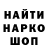 Метадон VHQ yulchik 771