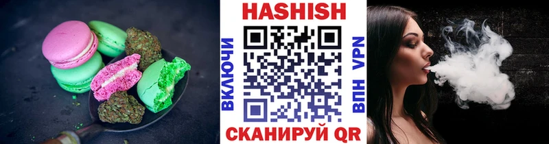 darknet наркотические препараты  Хвалынск  Cannafood конопля 