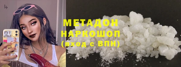 кокаин колумбия Приозерск