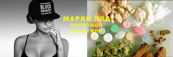 MDMA Premium VHQ Алексин