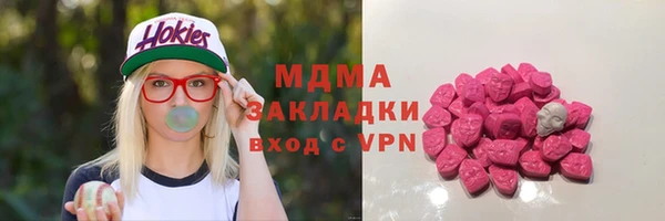 крисы Алексеевка