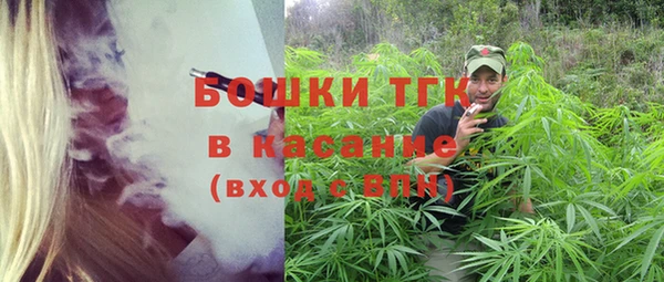 MDMA Premium VHQ Алексин