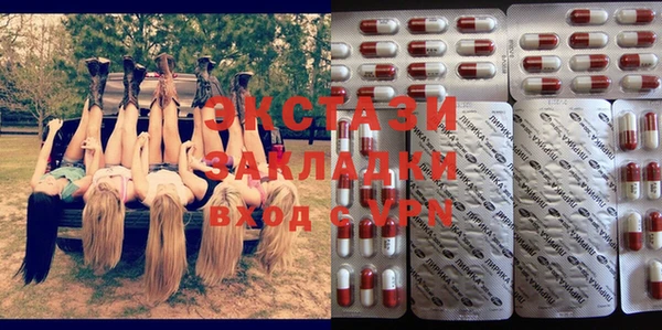 крисы Алексеевка