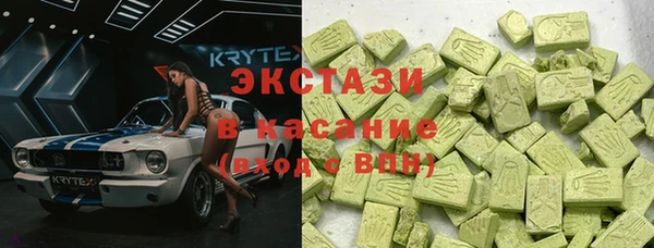 крисы Алексеевка