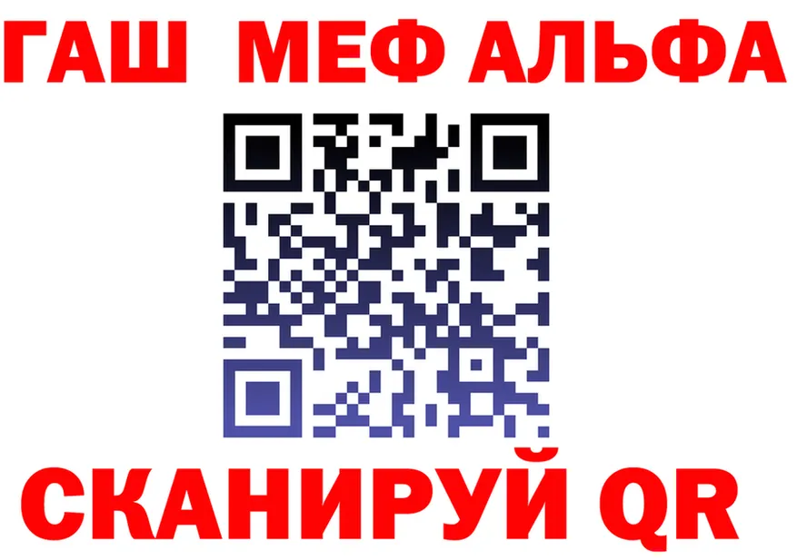 A PVP СК КРИС сайт площадка мега Хвалынск