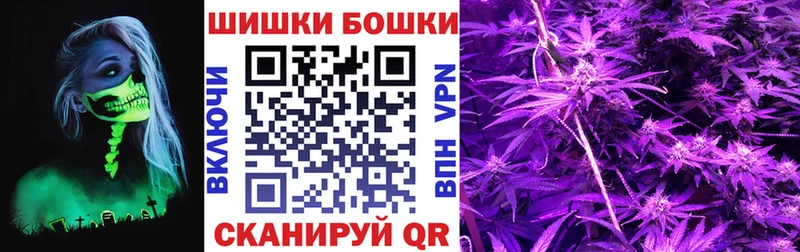 Шишки марихуана THC 21%  Хвалынск 
